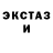 ТГК жижа Kazralkree