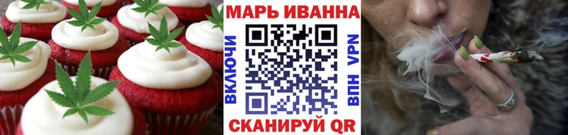 Canna-Cookies конопля  купить   Сальск 