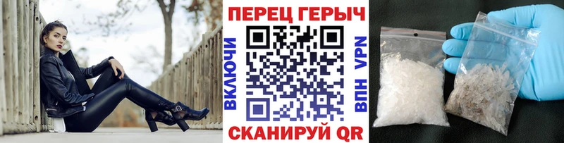 Героин Афган  Сальск 