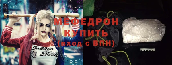 соль курить ск Аркадак