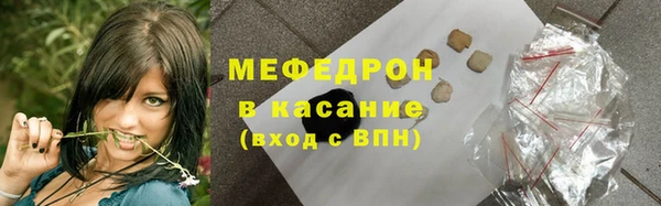apvp Арсеньев
