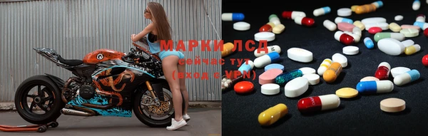 apvp Арсеньев