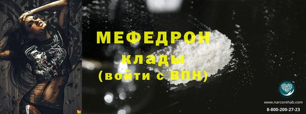 apvp Арсеньев