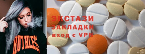 apvp Арсеньев