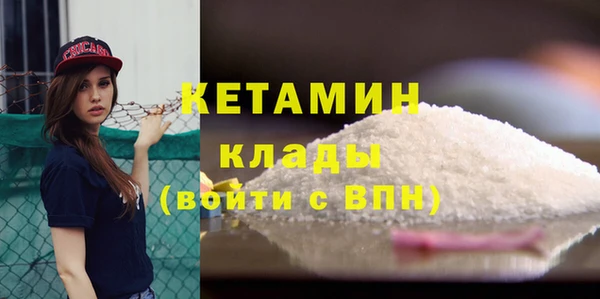 соль курить ск Аркадак