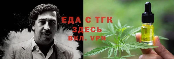 apvp Арсеньев