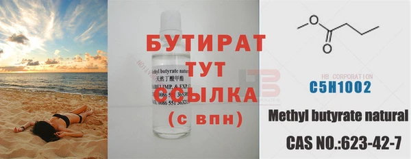 apvp Арсеньев