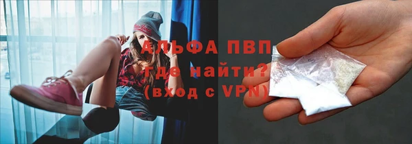 соль курить ск Аркадак