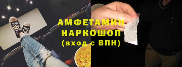 соль курить ск Аркадак