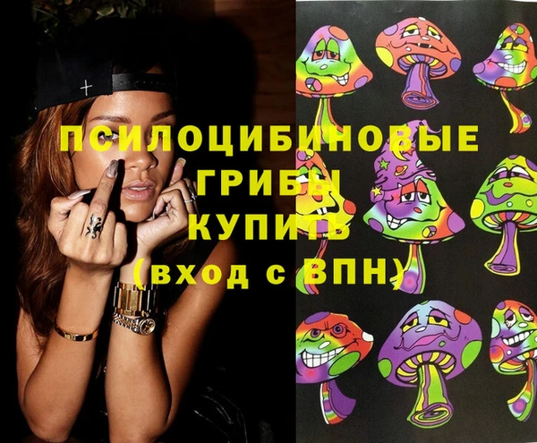 соль курить ск Аркадак