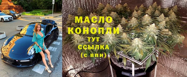 apvp Арсеньев
