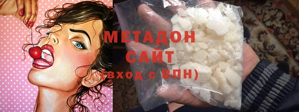 соль курить ск Аркадак