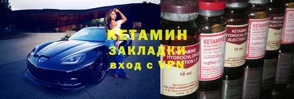соль курить ск Аркадак