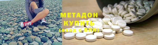 соль курить ск Аркадак