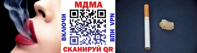 блэк спрут зеркало  Сальск  МДМА crystal 