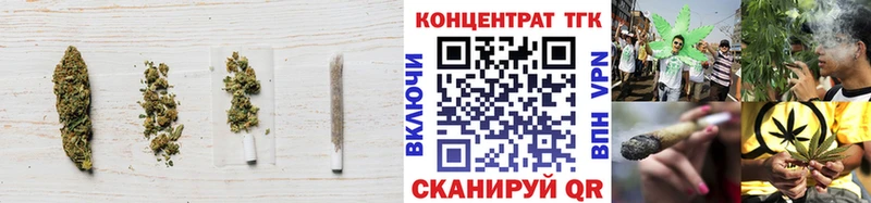 Дистиллят ТГК THC oil  сайты даркнета состав  Сальск 